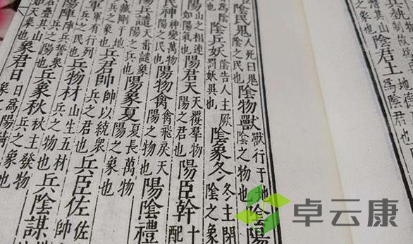 360截图20221214161405861