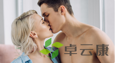 微信图片_20221214162031