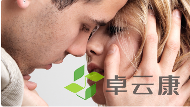 微信图片_20221214165904