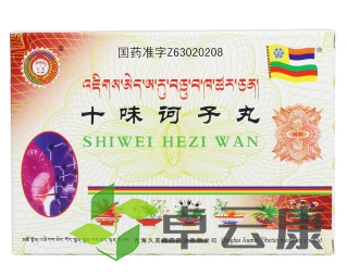 微信截图_20221214170019