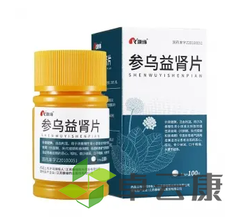 微信截图_20221214170935