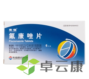 微信截图_20221214171123