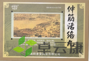微信截图_20221214171728