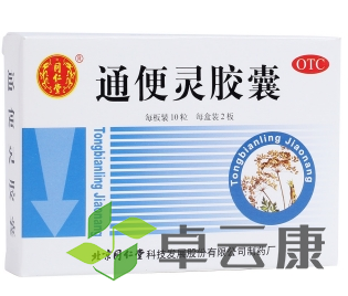 微信截图_20221214173035