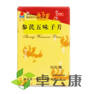 微信截图_20221214174023