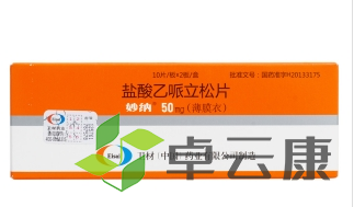 微信截图_20221214174624