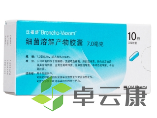 微信截图_20221214180055