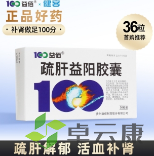 微信截图_20221214180300