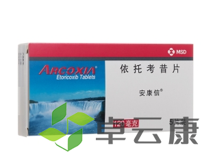 微信截图_20221214180736
