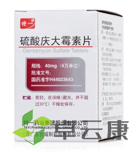 微信截图_20221214180917