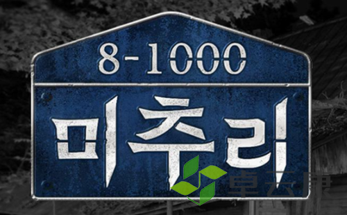微信截图_20221214181040