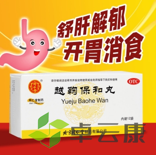 微信截图_20221214181205