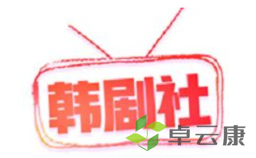 微信截图_20221214181802