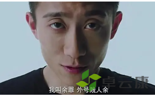 微信截图_20221214183221