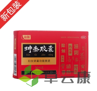 微信截图_20221214184514