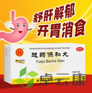 微信截图_20221214185719