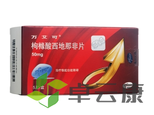 微信截图_20221214185926