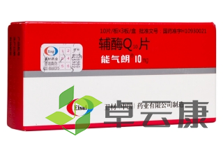 微信截图_20221214190657