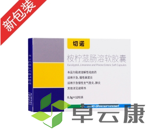 微信截图_20221214190840