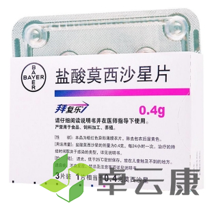 微信截图_20221214191020