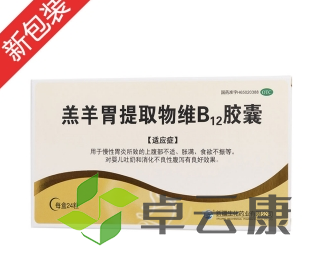 微信截图_20221214191533