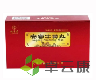 微信截图_20221214192845