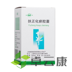 微信截图_20221214193042