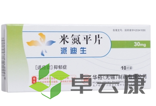 微信截图_20221214193806