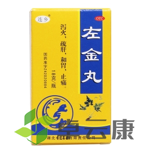 微信截图_20221214194302