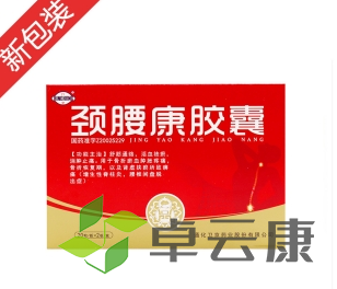 微信截图_20221214194810