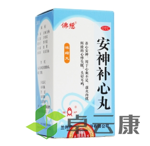 微信截图_20221214195434