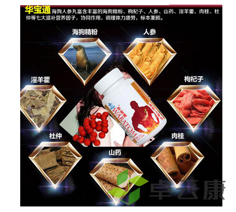微信截图_20221214195444
