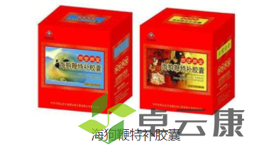 微信截图_20221214195640
