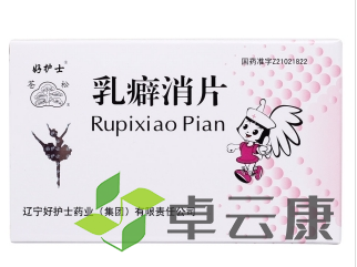 微信截图_20221214195837