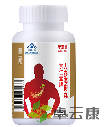 微信截图_20221214200219