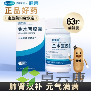 微信截图_20221214200809