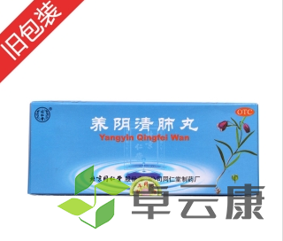微信截图_20221214201928