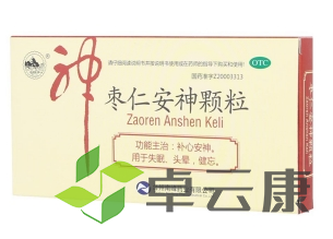 微信截图_20221214203311
