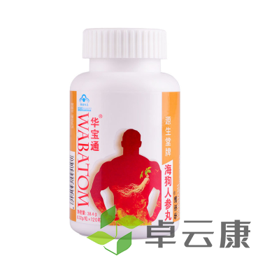 微信截图_20221214203705