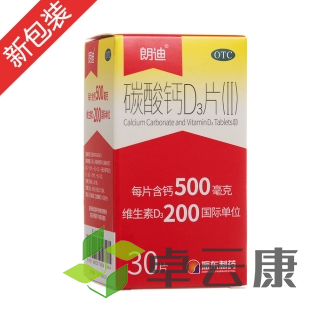 微信截图_20221214204512