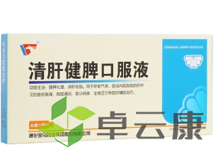 微信截图_20221214204633