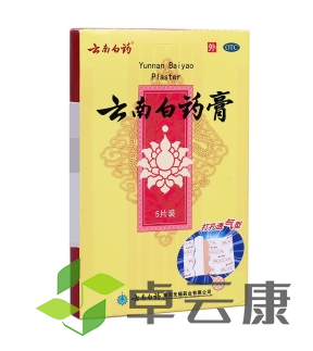 微信截图_20221214205141
