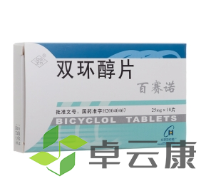 微信截图_20221214205836