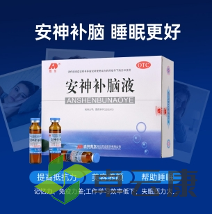 微信截图_20221214210657