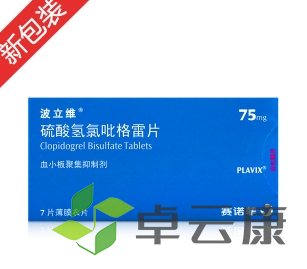 微信截图_20221214210828