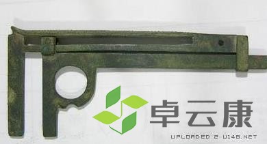 360截图20221214211237424