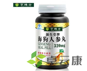 微信截图_20221214211501