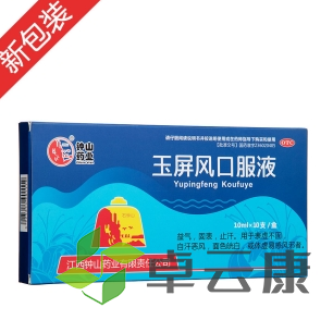 微信截图_20221214211759
