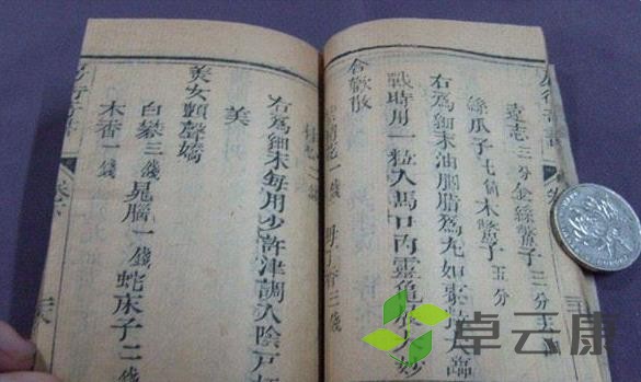 360截图20221214212207207