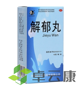 微信截图_20221214212401
